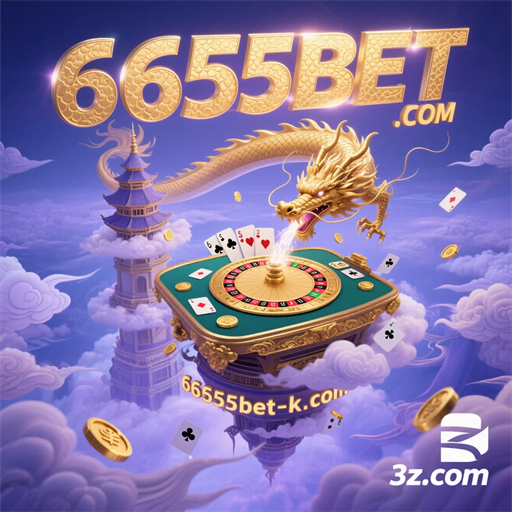 6655bet.com